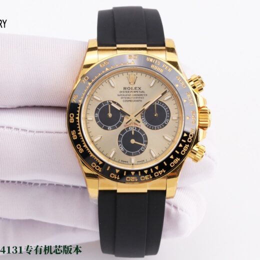 Rolex Daytona 4131 Panda image 5