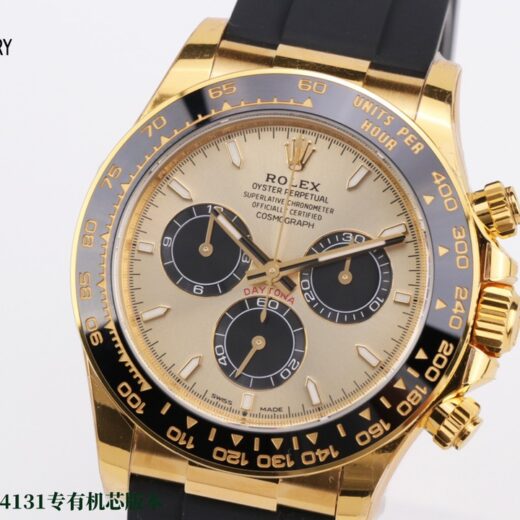Rolex Daytona 4131 Panda image 2