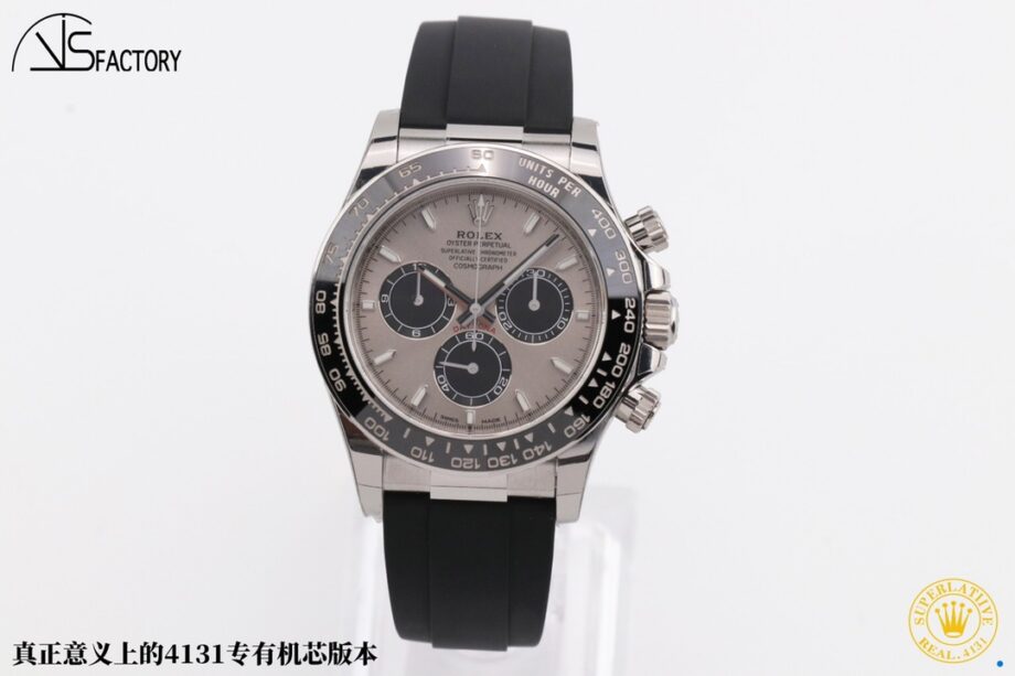 Rolex Daytona 4131 Panda
