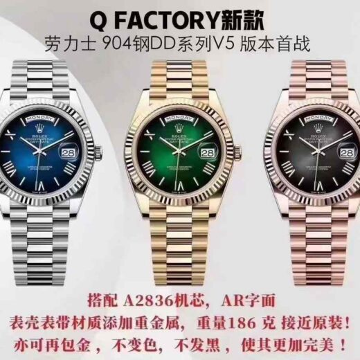 Rolex Datejust (DATEJUST) image 4