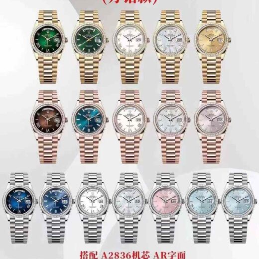 Rolex Datejust (DATEJUST) image 5