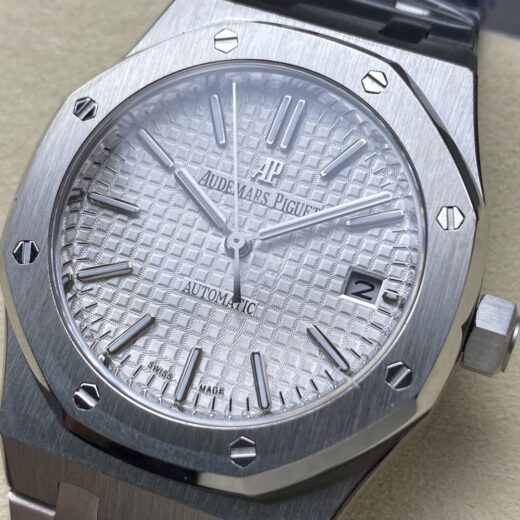 Audemars Piguet Watch 15450 image 3