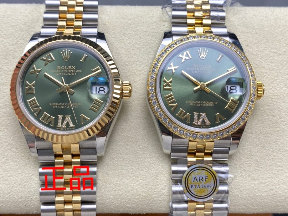 Rolex Datejust 2688 Blue