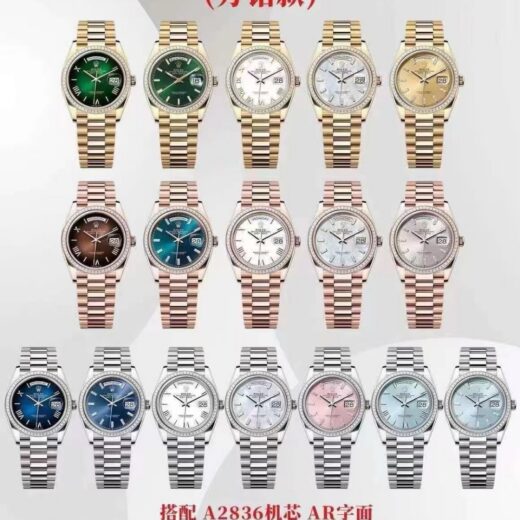 Rolex Datejust (DATEJUST) image 5
