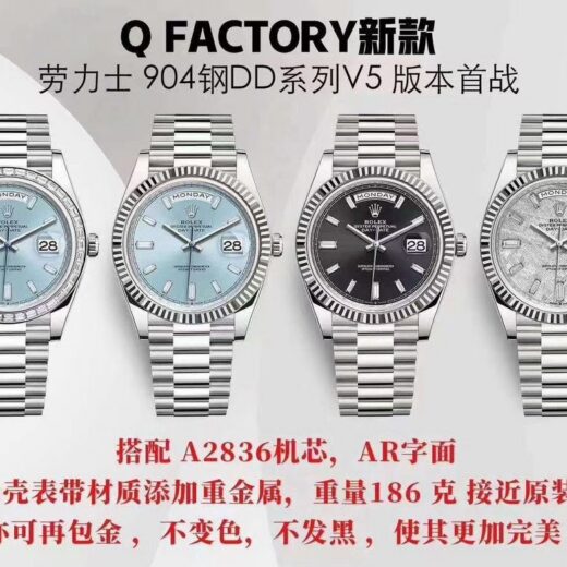 Rolex Datejust (DATEJUST) image 2