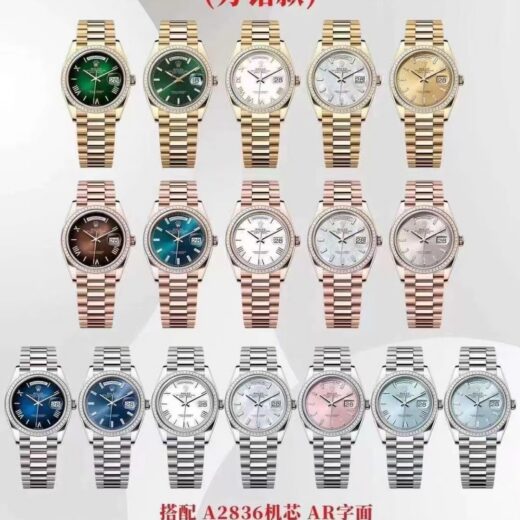 Rolex Datejust (DATEJUST) image 5