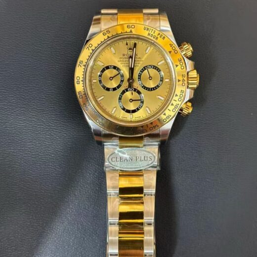 Rolex Yacht-Master (DAYTONA) image 3