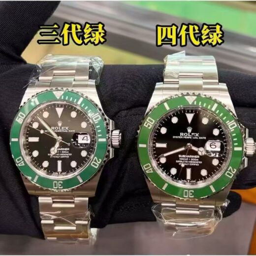 Rolex Submariner (SUBMARINER) Green image 2