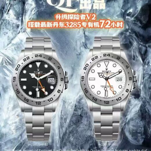 Rolex Submariner (SUBMARINER) image 5