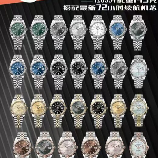 Rolex Submariner (SUBMARINER) image 4