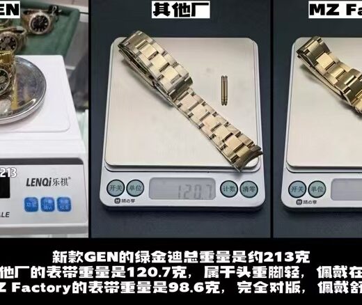 Rolex Daytona (DAYTONA) Blue image 2