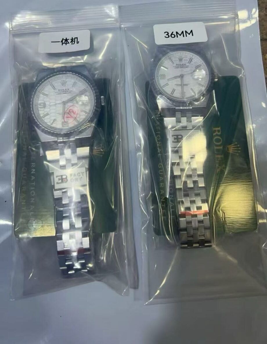 Rolex Daytona (DAYTONA)