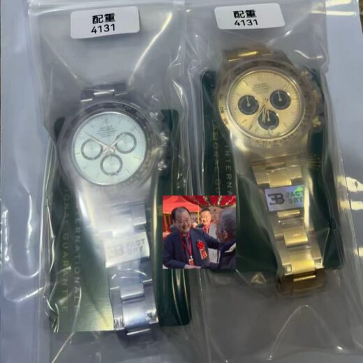 Rolex Daytona (DAYTONA) image 3