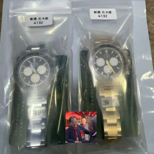 Rolex Daytona (DAYTONA) image 2
