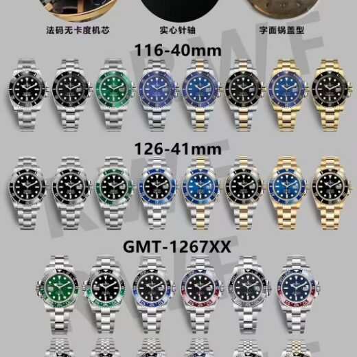 Rolex Submariner (SUBMARINER) image 5