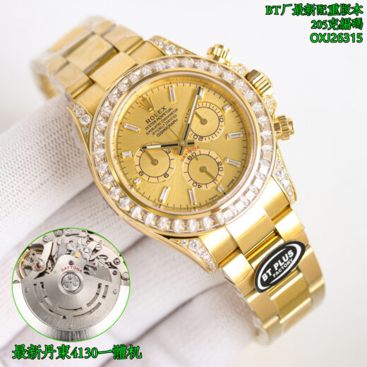 Rolex Daytona 2019 Black image 4