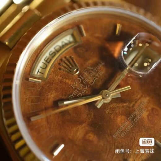 Rolex Datejust (DATEJUST) image 2
