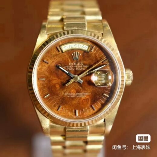 Rolex Datejust (DATEJUST) image 3