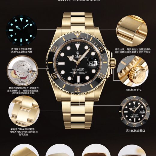 Rolex Submariner 3135-3235 Blue image 2