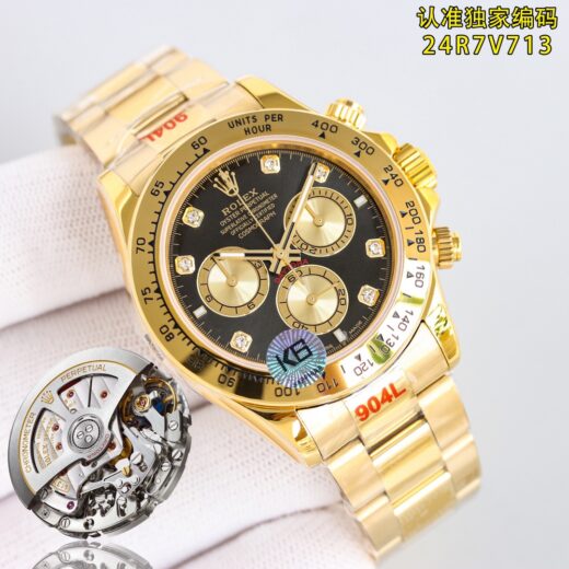 Rolex Daytona 4131 image 5