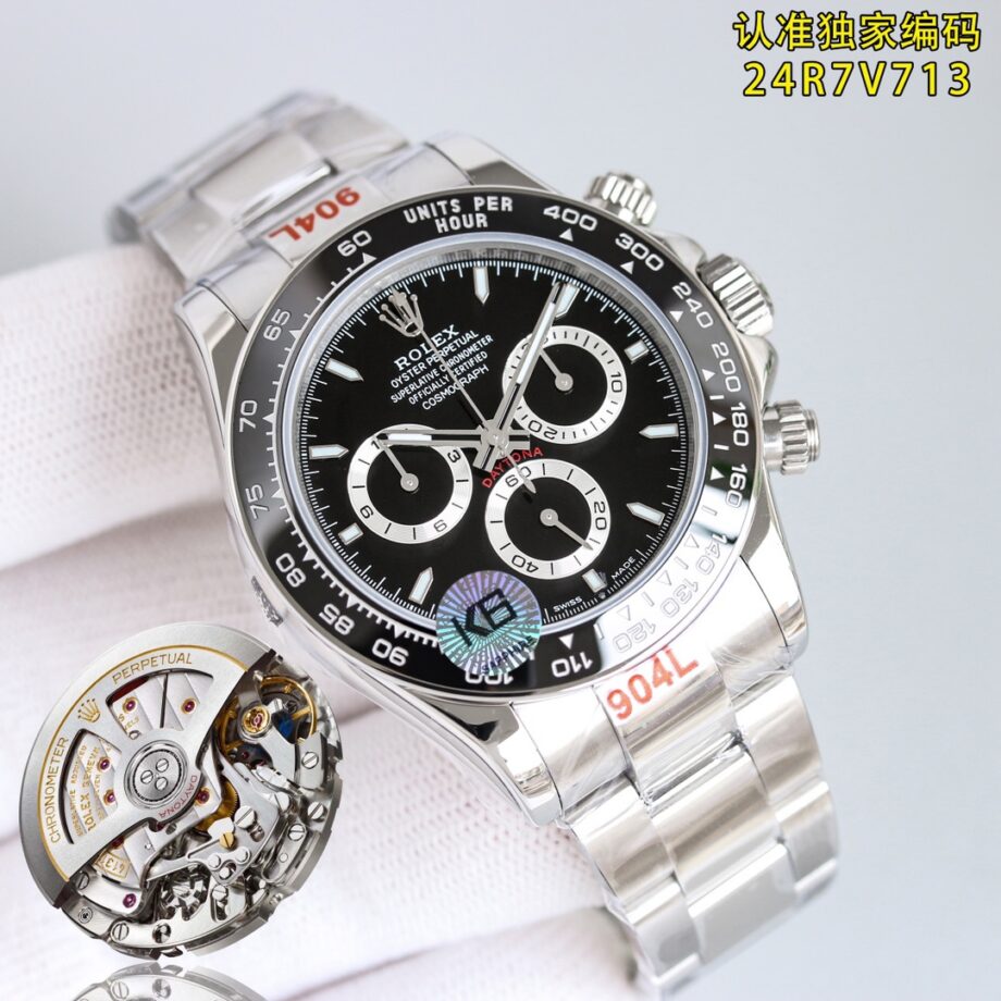 Rolex Daytona 4131