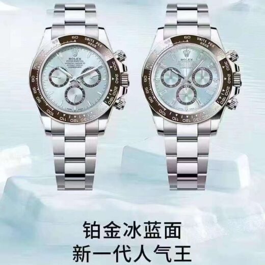 Rolex Daytona 4131 image 2