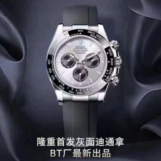 Rolex Daytona 4131 image 3