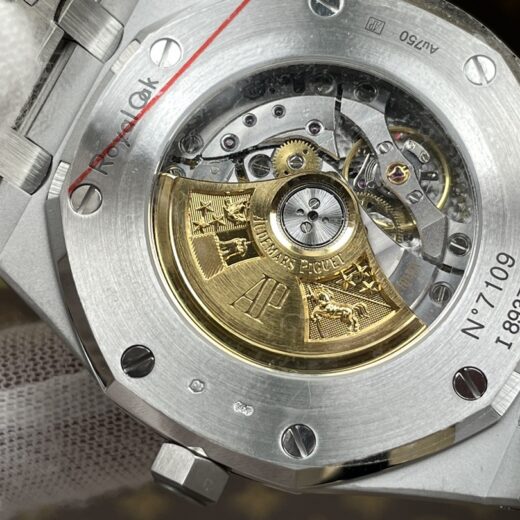 Audemars Piguet Royal Oak 15400 Black image 5