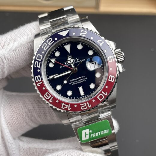 Rolex GMT-Master II (GMT-MASTER) Blue image 3