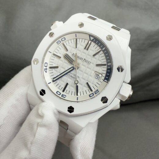 Audemars Piguet Watch 15707 White image 3