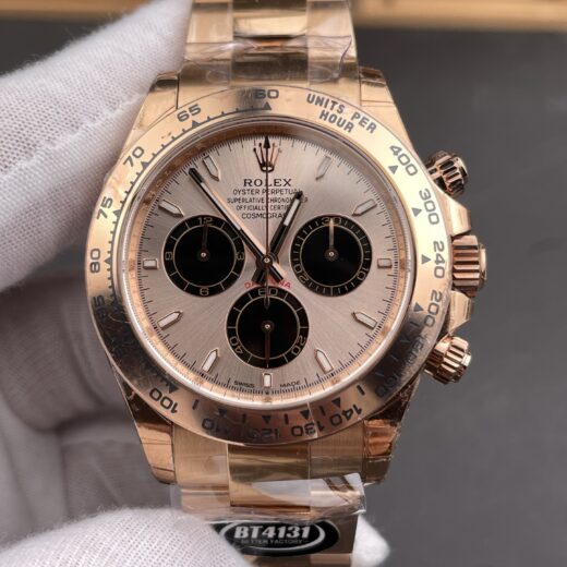 Rolex Daytona 4131 Rose Gold image 3
