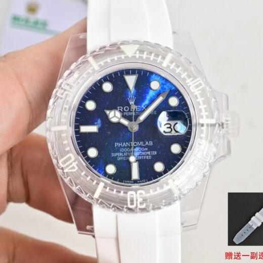 Rolex Watch Reference Pending Ice Blue image 3
