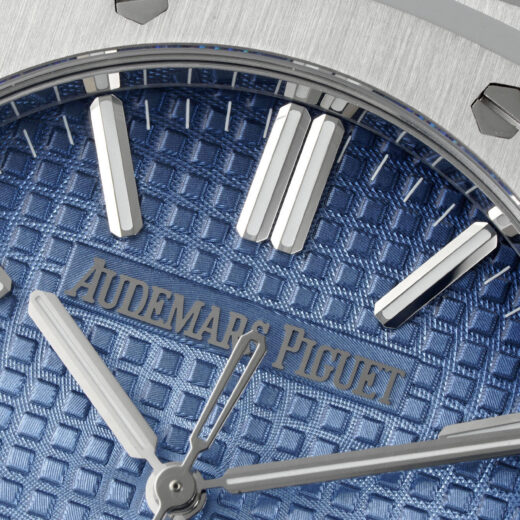 Audemars Piguet Royal Oak 15500 White image 4