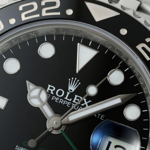 Rolex GMT-Master II (GMT-MASTER) Blue image 4