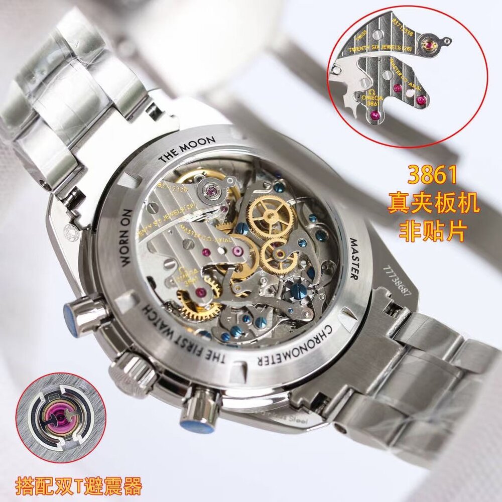 Swiss Clone Speedmaster Moonwatch Professional Canopus Gold 310.60.42.50.02.001 - Image 2