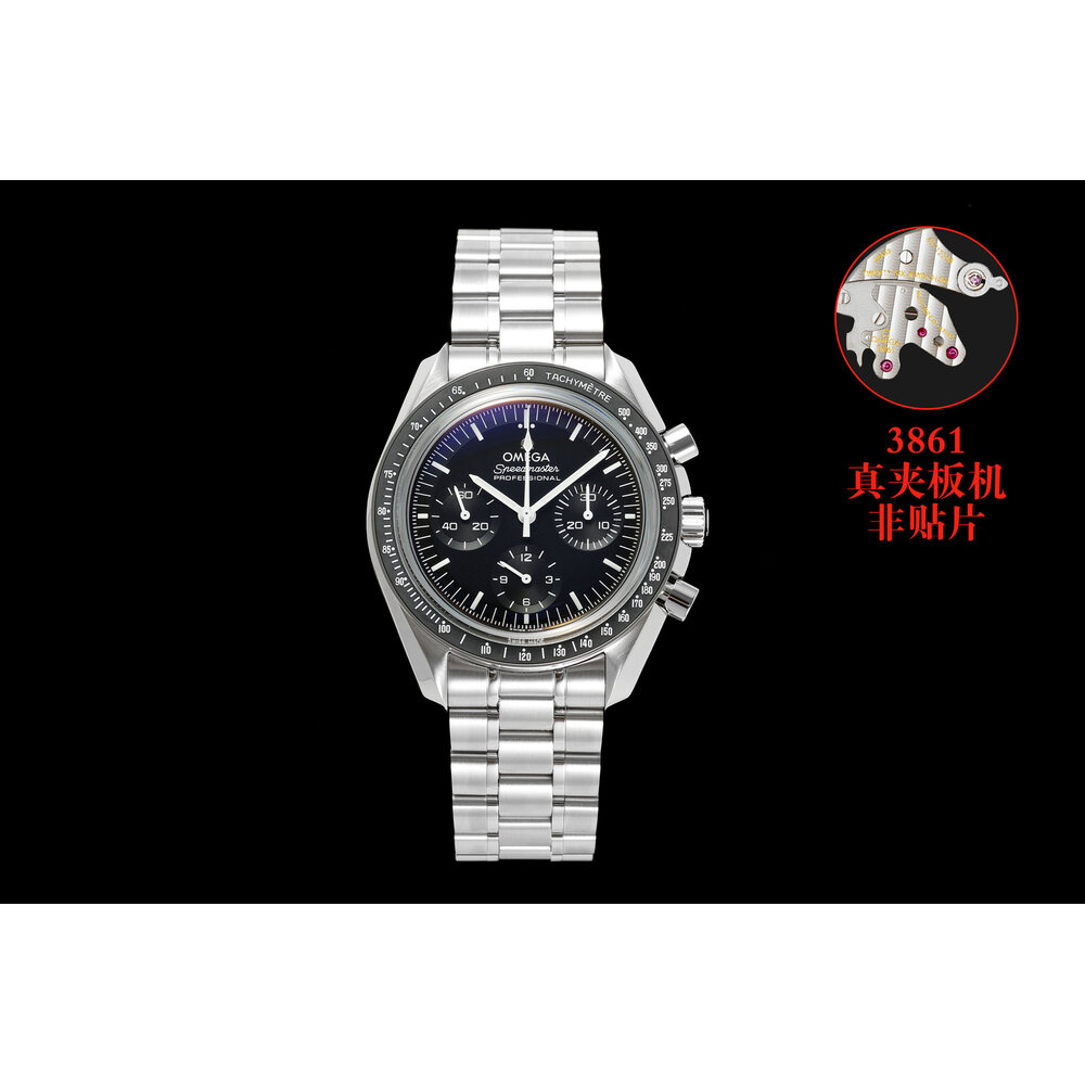 Replica Omega Speedmaster Chronograph 311.30.44.50.01.001 - Image 3