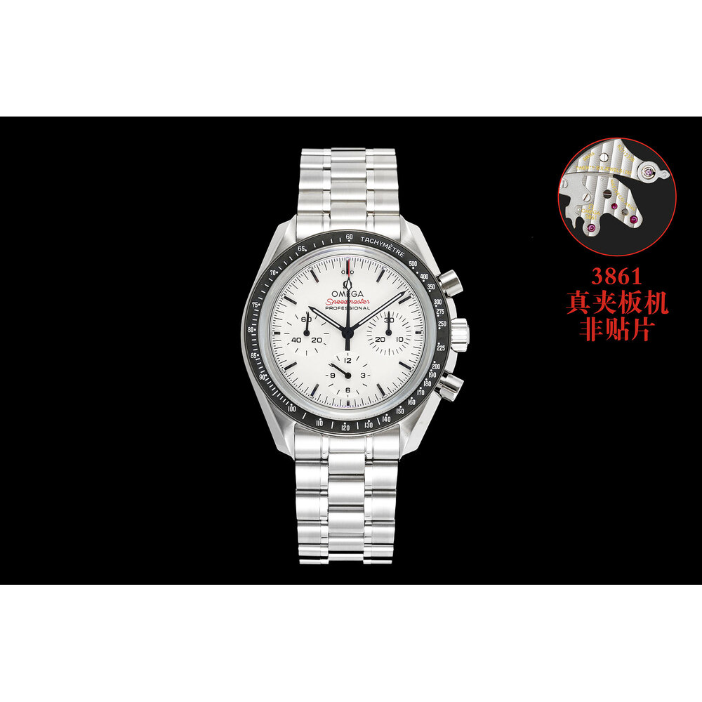 Replica Omega Speedmaster Moonwatch Professional 310.30.42.50.04.001 - Image 4
