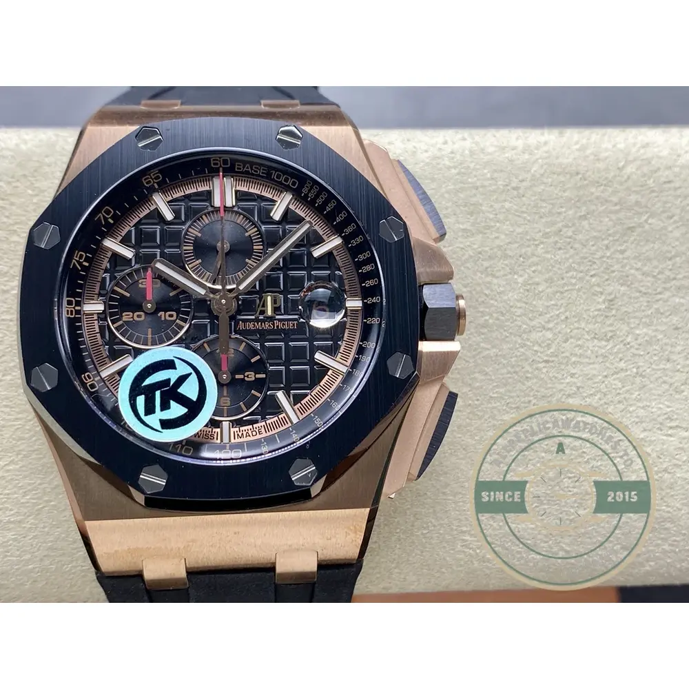 Replica Audemars Piguet Royal Oak Offshore 26401RO.OO.A002CA.02 - Image 2