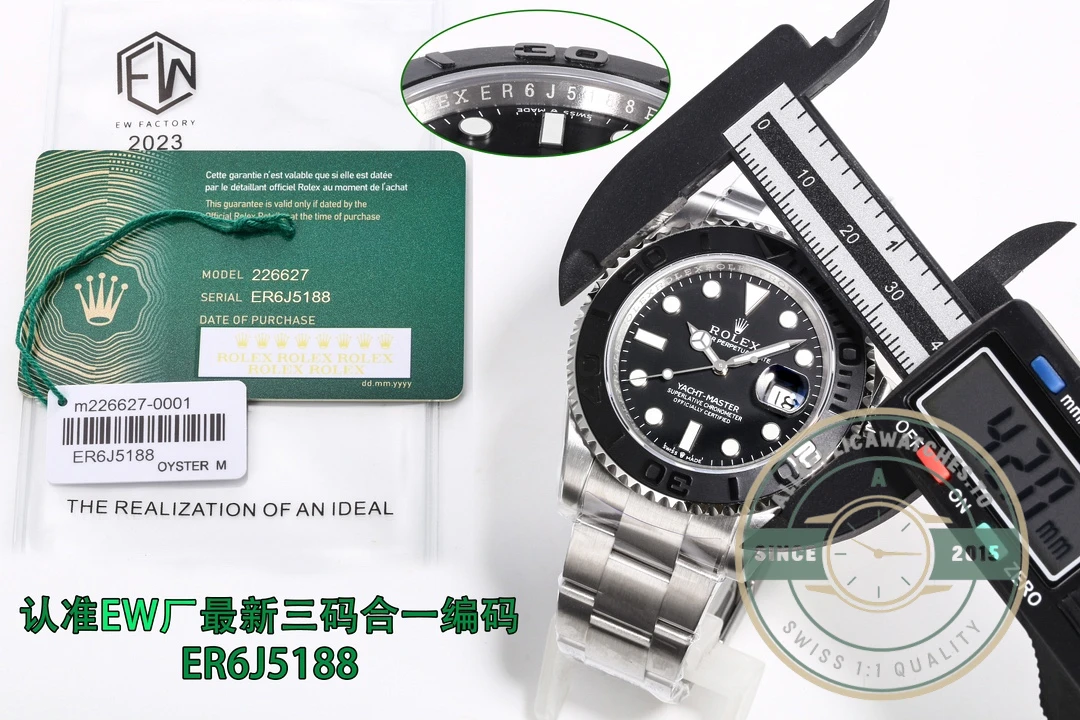 Super Clone Rolex Yacht-Master series m226627-0001 42mm titanium - Image 2