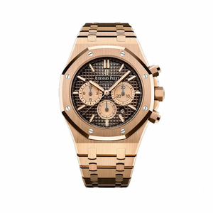 Super Clone Audemars Piguet Royal Oak Brown Dial 26240