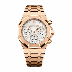 Replica Audemars Piguet Royal Oak White Dial 26240OR.OO.1320OR.07