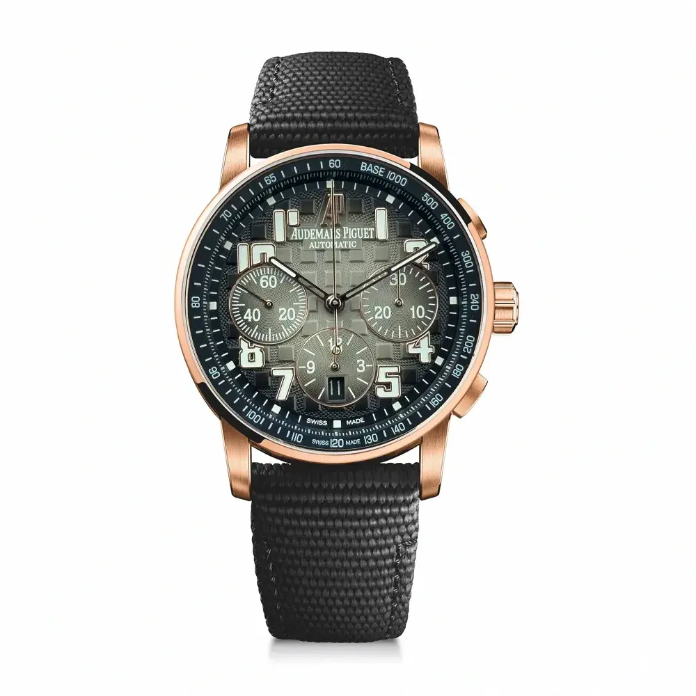 Replica Audemars Piguet Code 11.59 41mm 26048 Brown Dial