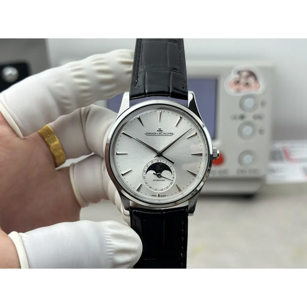 Replica MASTER ULTRA THIN MOON 39MM SILVER DIAL Q1368430 - Image 4