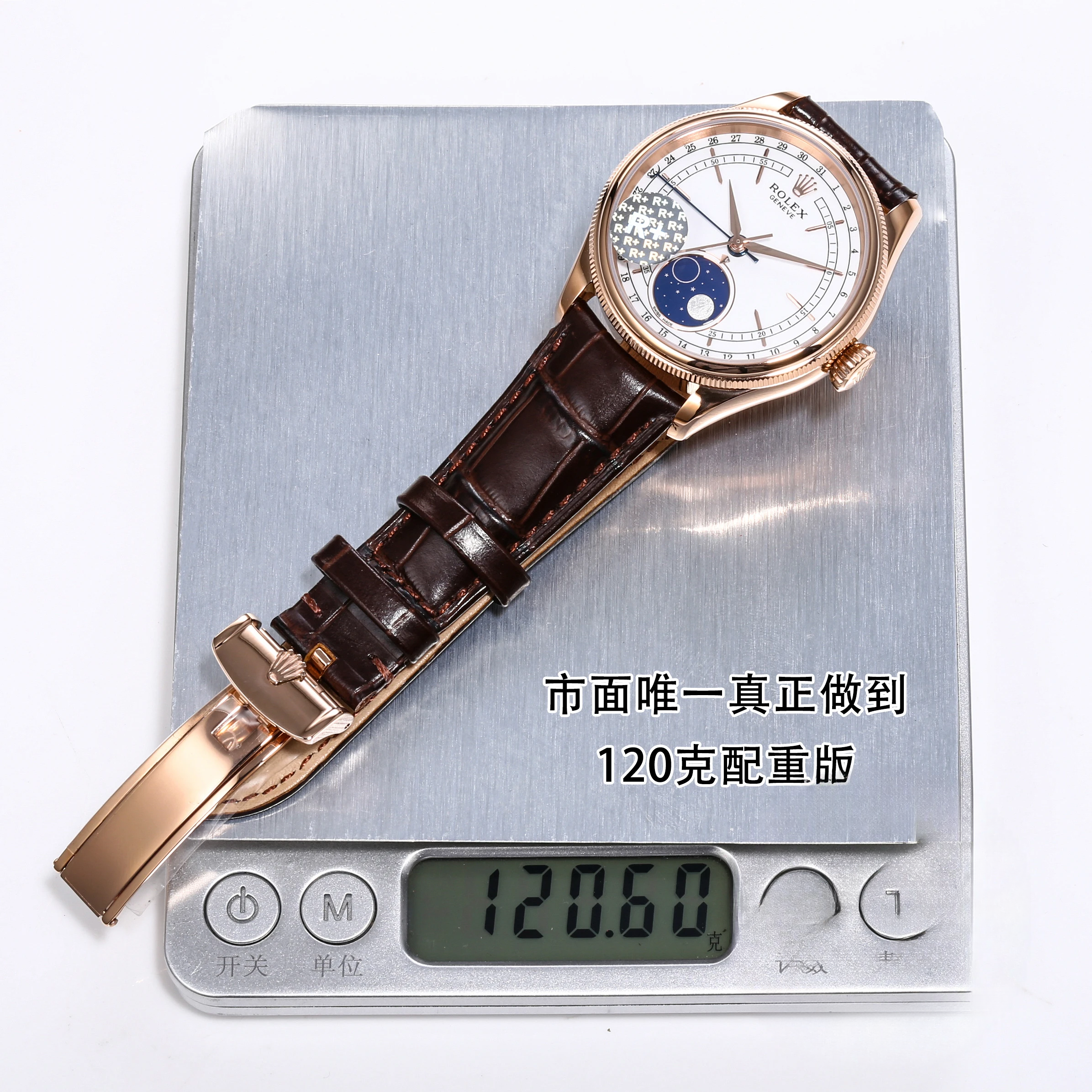 Replica Rolex Cellini Moonphase 50535 White Dial - Image 4