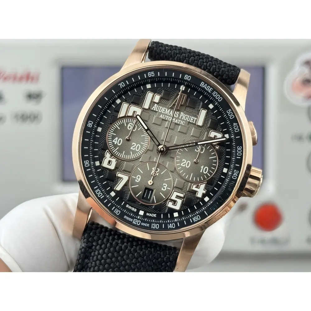 Replica Audemars Piguet Code 11.59 41mm 26048 Brown Dial - Image 3