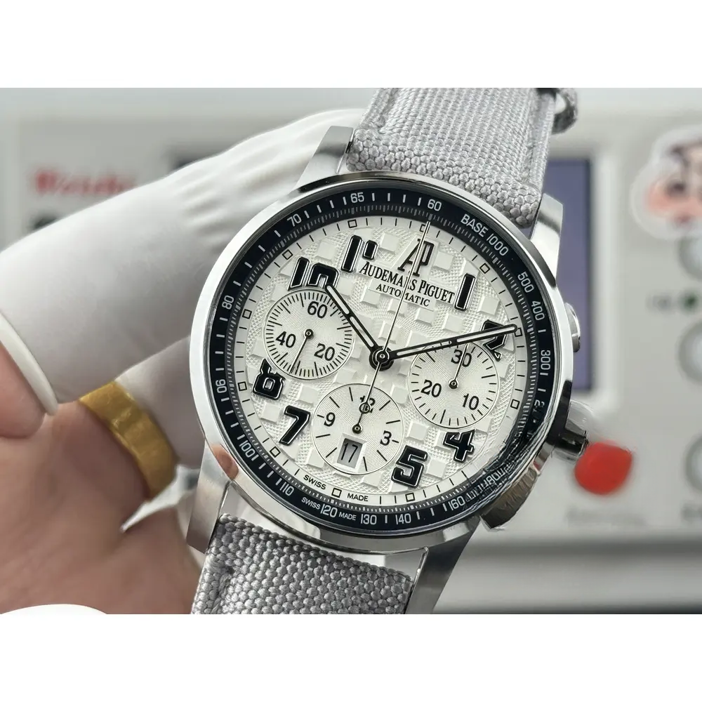 Replica Audemars Piguet Code 11.59 41mm 26048 White Dial - Image 5