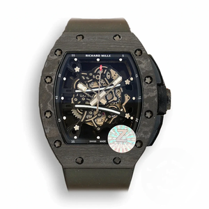 Replica Richard Mille 59-01 Ultimate Track