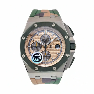 Replica Audemars Piguet Royal Oak Offshore Khaki Gold Dial 44mm 26400SO.OO.A054CA.01