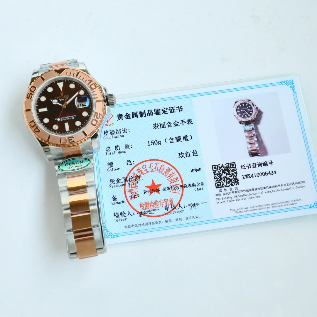Replica Rolex Yacht-Master 116621 Chocolate Dial 40mm - Image 4