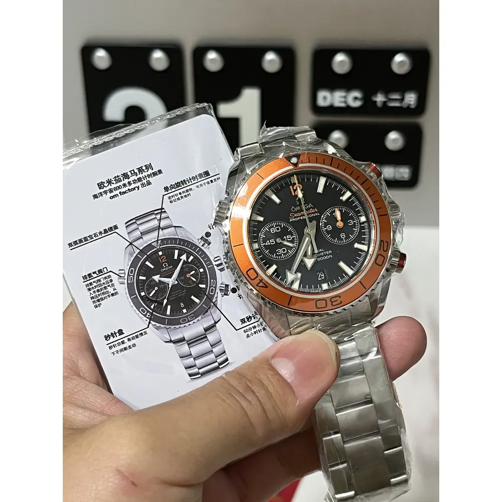 Replica OMEGA SEAMASTER 600m, Co-Axial Chronometer 232.30.46.51.01.002 - Image 6